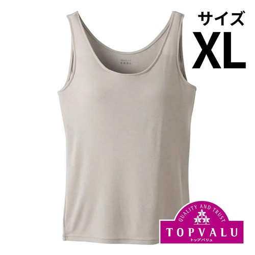 PEACE FIT(ピースフィット) COOL 出し入れできるカップ付 タンクトップ 婦人 ベージュXL トップバリュ