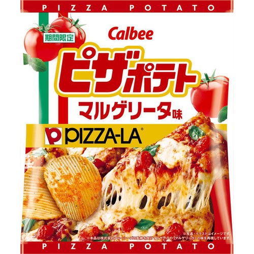 カルビー ピザポテト マルゲリータ味 55g