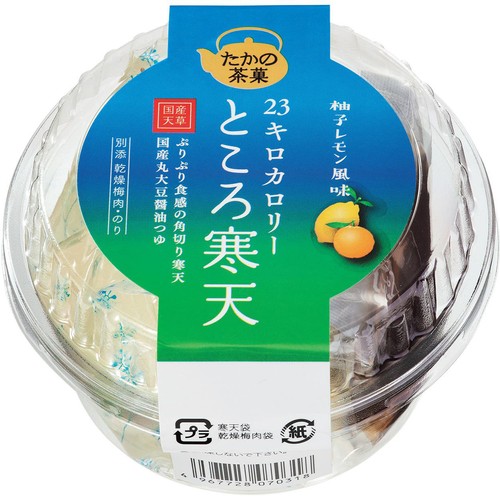 たかの茶菓 ところ寒天 柚子レモン風味 140g