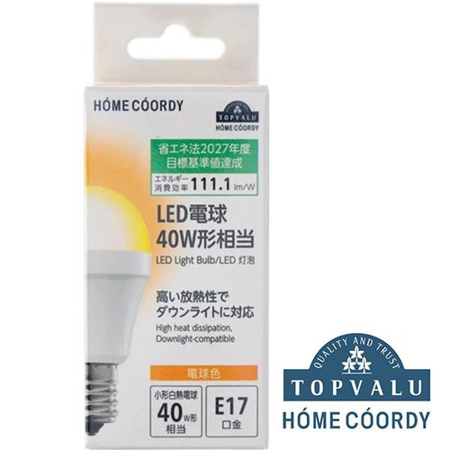 LED電球広配光 40W 電球色E17 ホームコーディ