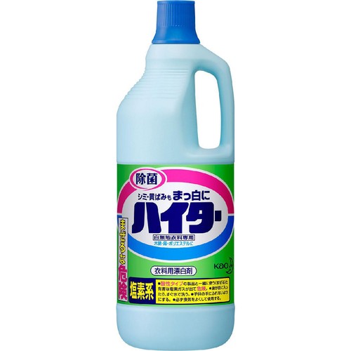 花王 ハイター 1500ml