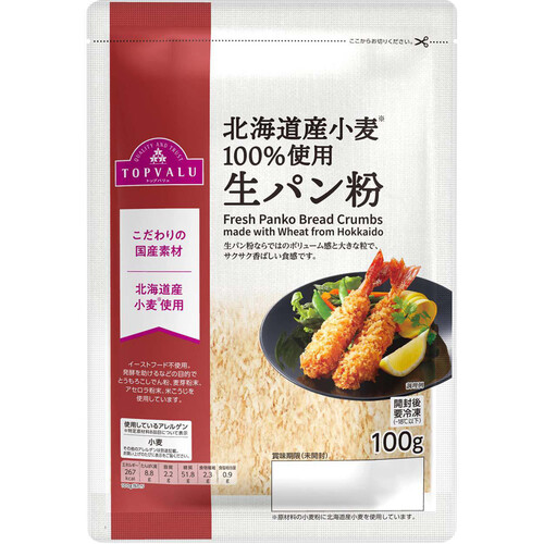 北海道産小麦使用 生パン粉 100g トップバリュ
