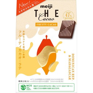 明治 ザ・カカオ フルーティカカオラテ 42g Green Beans | グリーン
