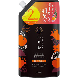 いち髪 なめらかスムースケア シャンプー つめかえ 2回分 660ml　10個 Amazon | いち髪 【なめらかスムースケア】 シャンプー 大容量
