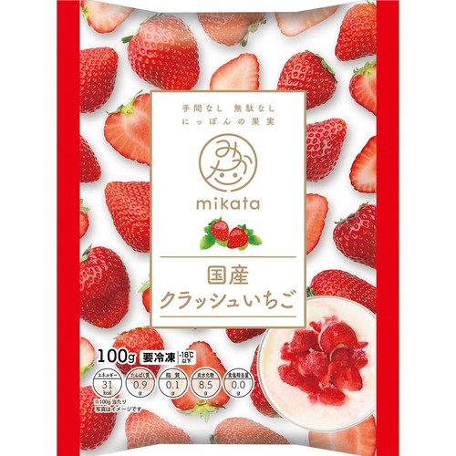み　　新鮮いちごの冷凍 冷凍いちご 約3kg】有機肥料で栽培した完熟いちごの冷凍いちご