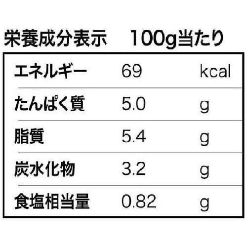 K-baro 美味しいカムジャタン 500g
