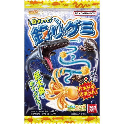 バンダイ 魚ギョッと釣りグミ 14g