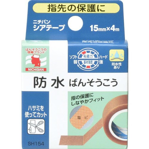 ニチバン シアテープ 15mm x 4m