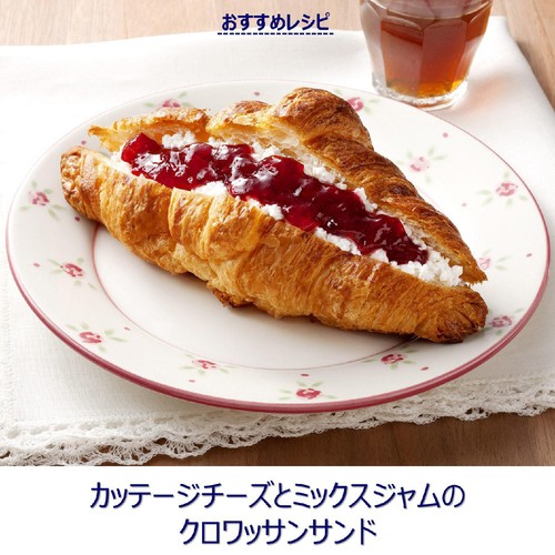 アヲハタ 55 3種のフルーツ(リンゴ・イチゴ・ブドウ) 150g