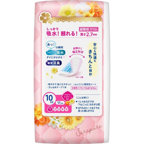 花王 ロリエ さらピュア吸水超吸収スリム 10cc パウダリーフラワーの香り 17cm 36枚