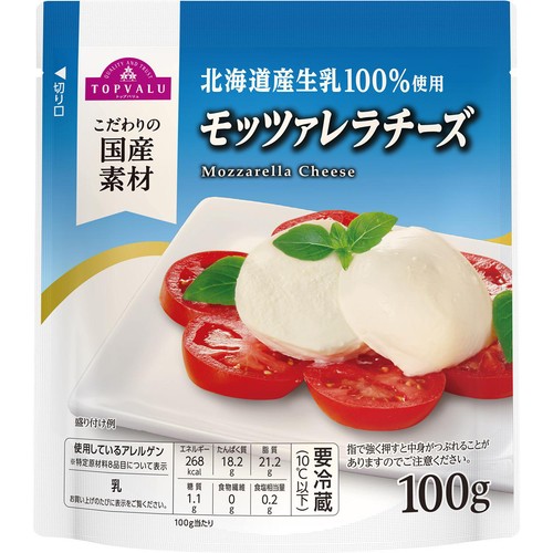 モッツァレラチーズ 100g トップバリュ Green Beans | グリーン