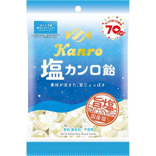 カンロ 塩カンロ飴 140g
