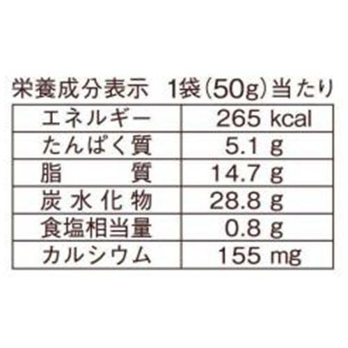 ギンビス 薄焼き たべっ子どうぶつ チーズ味 50g
