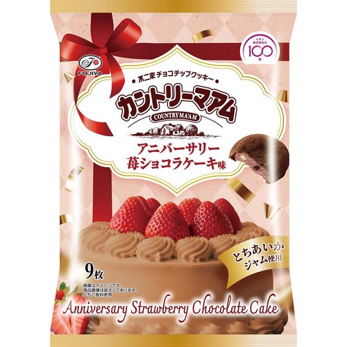 不二家 カントリーマアム アニバーサリー苺ショコラケーキ味 9枚入