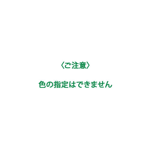 花王 クリアクリーンキッズハブラシ 7-12才向け ふつう 1本