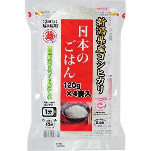 越後製菓 日本のごはん 120g x 4食入