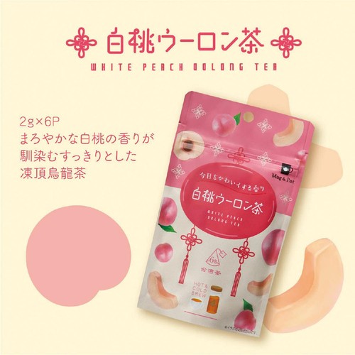 Tokyo Tea Trading 白桃ウーロン茶 12g(2g x 6包)