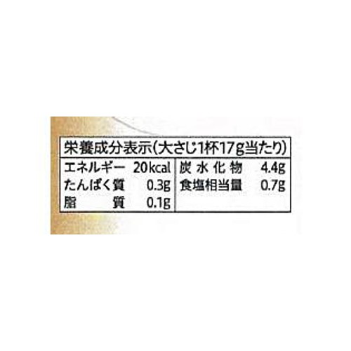 エバラ食品 ハンバーグソース デミグラス 225g