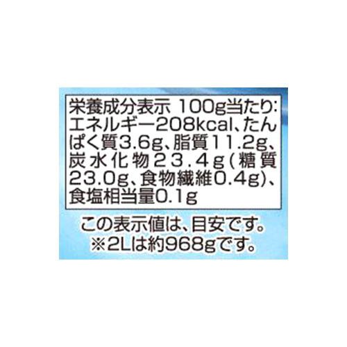 バニラアイスクリーム 2L トップバリュ