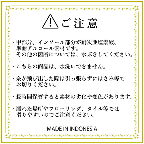 ストロング まるで生地のようなビニールスリッパ Lサイズ グレー 1足