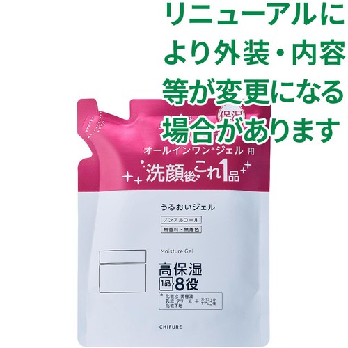 ちふれ うるおい ジェル N 詰替用 103g