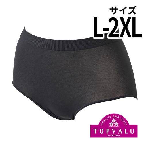 フリーサイズショーツ レギュラー 婦人 クロ L-2XL トップバリュ
