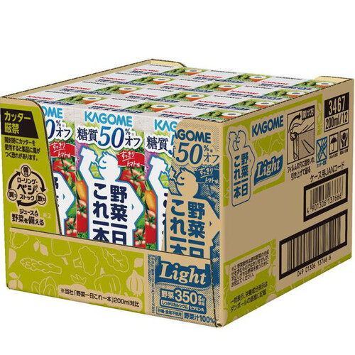 カゴメ 野菜一日これ一本 Light 200ml x 12本 Green Beans