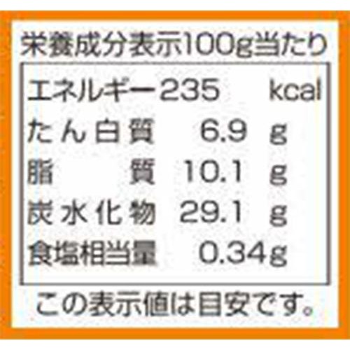 味の素 ベイクドチーズケーキ【冷凍】 6個入(342g)