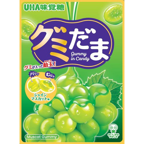 UHA味覚糖 グミだま シャインマスカット 55g