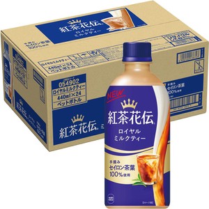 コカ・コーラ 紅茶花伝ロイヤルミルクティー 1ケース 440ml x 24本
