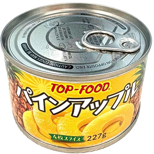 トップフード パイン缶詰 227g Green Beans | グリーンビーンズ by AEON