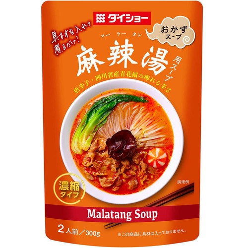 ダイショー 麻辣湯用スープ 2人前(300g)