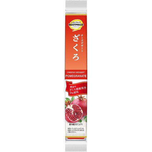 チーズデザート ざくろ 13.5g x 4個 トップバリュベストプライス Green