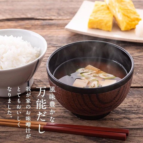 サンクゼール 久世福商店 万能だし 8g x 5包