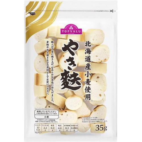 北海道産小麦使用やき麩 35g トップバリュ
