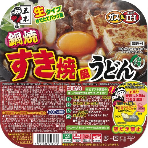 五木食品 鍋焼すき焼風うどん 235g