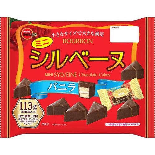 ブルボン ミニシルベーヌバニラ 113g