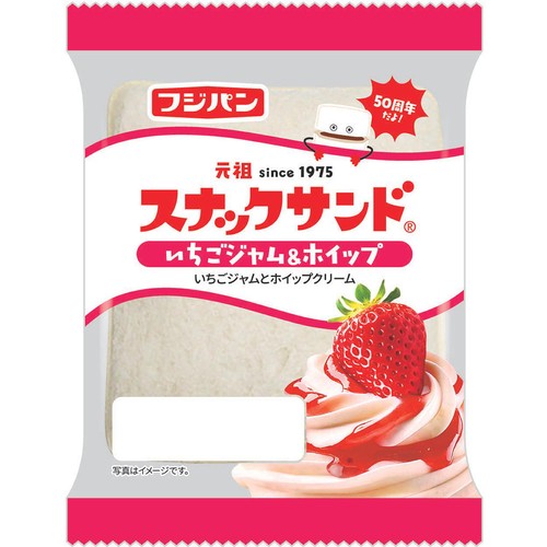 フジパン スナックサンド いちごジャム&ホイップ 2個入