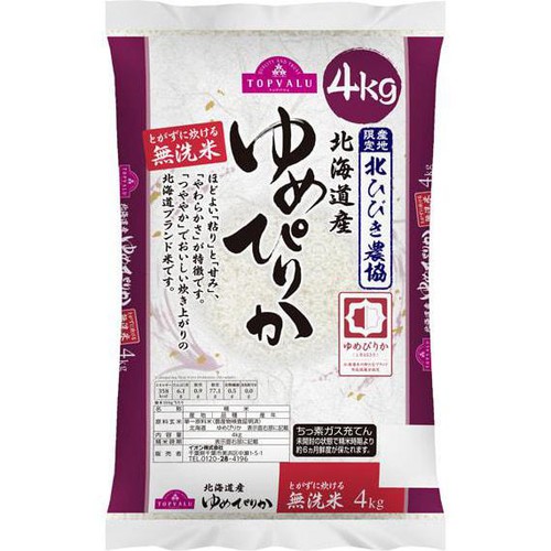無洗米 北海道産ゆめぴりか 4kg トップバリュ Green Beans | グリーン