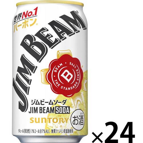 【7%】 サントリー ジムビームソーダ ハイボール缶 1ケース 350ml x 24本