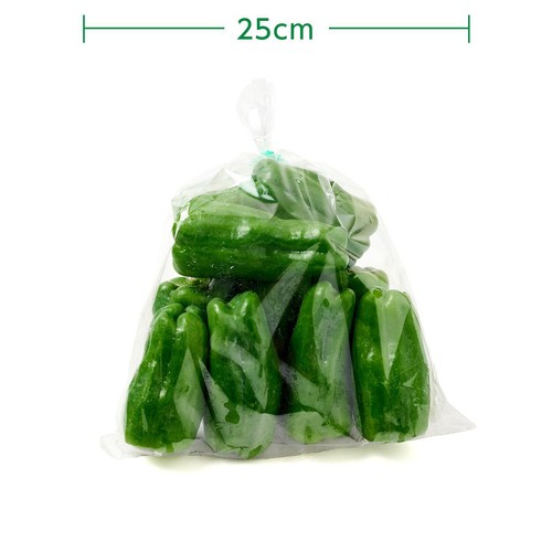 国内産 ピーマン 450g 10-12個 1袋