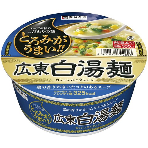寿がきや 広東白湯麺 86g Green Beans | グリーンビーンズ by AEON