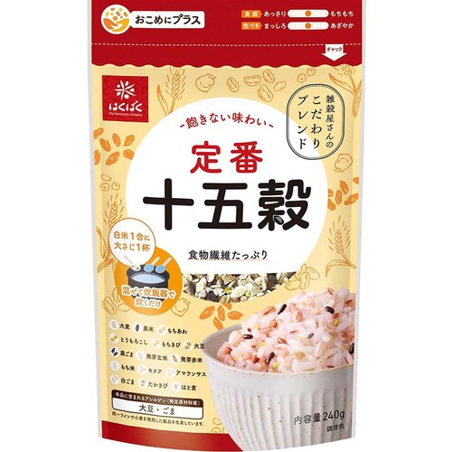 はくばく 定番十五穀 240g