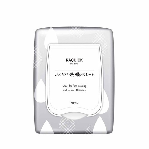 ラクイック ふくだけ洗顔水シート 50枚入り Green Beans | グリーン