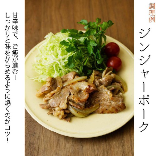 トレテス ちょいたし薬味 乾燥粒しょうが 25g