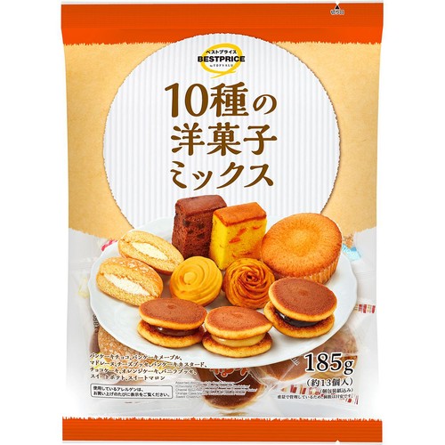 10種の洋菓子ミックス 185g トップバリュベストプライス