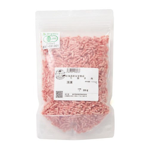 北海道栄　引退品 冷凍】北海道産氷室熟成 牛挽き肉 200g Green Beans | グリーン
