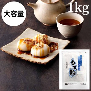 前原製粉 北海道名寄産 風の子もち使用 もち粉 1kg Green Beans