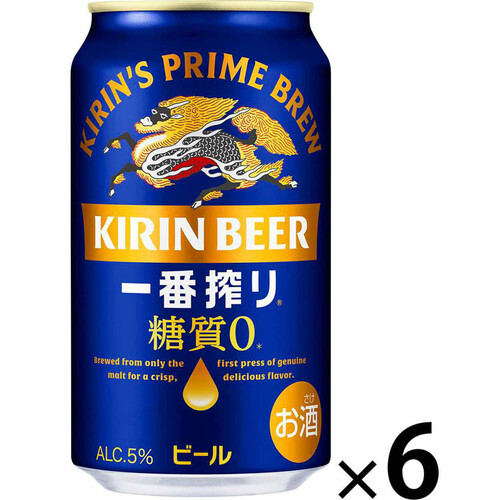 【5%】 キリン 一番搾り糖質ゼロ 350ml x 6本