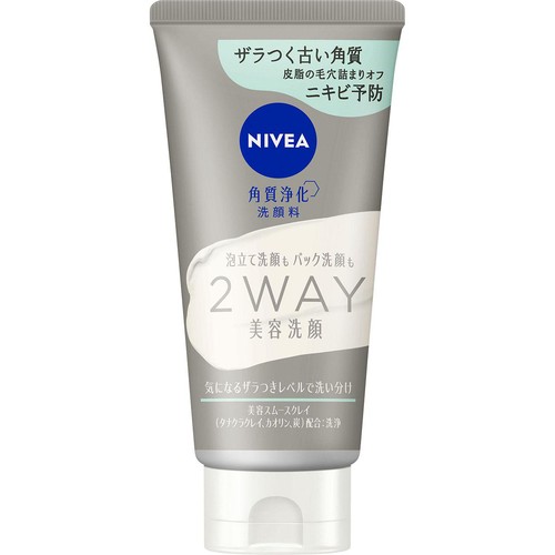 花王 ニベア 2WAY美容洗顔AC 120g